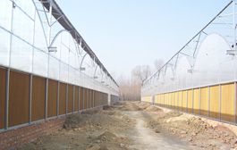 Application for greenhouse
